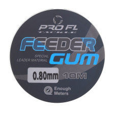 FEEDER GUM PRO FL 10M 0.60MM