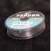 FEEDER GUM TRANSPARENT FL 10M 0.6MM