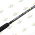 Lanseta Feeder FL Strategist Distance MH 4.20M 80-150G 3Seg