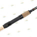 Lanseta Feeder FL Strategist River HH 3.60M 100-200G 3Seg