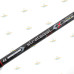 Lanseta Feeder FL Strategist River HH 4,20M 100-200G 3Seg