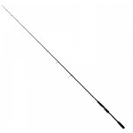 Lanseta Spinning FL Strategist 2.40M 150G 2Segmente