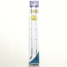 STRUNE FL 2BUC TITAN 20CM 12KG